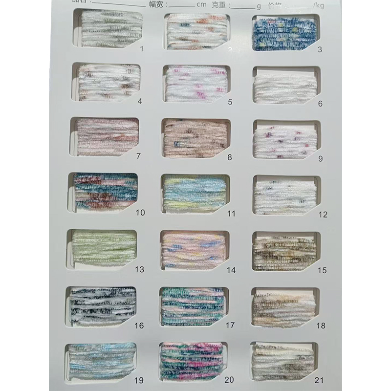 광택 폴리 에스테르 첸닐 원사