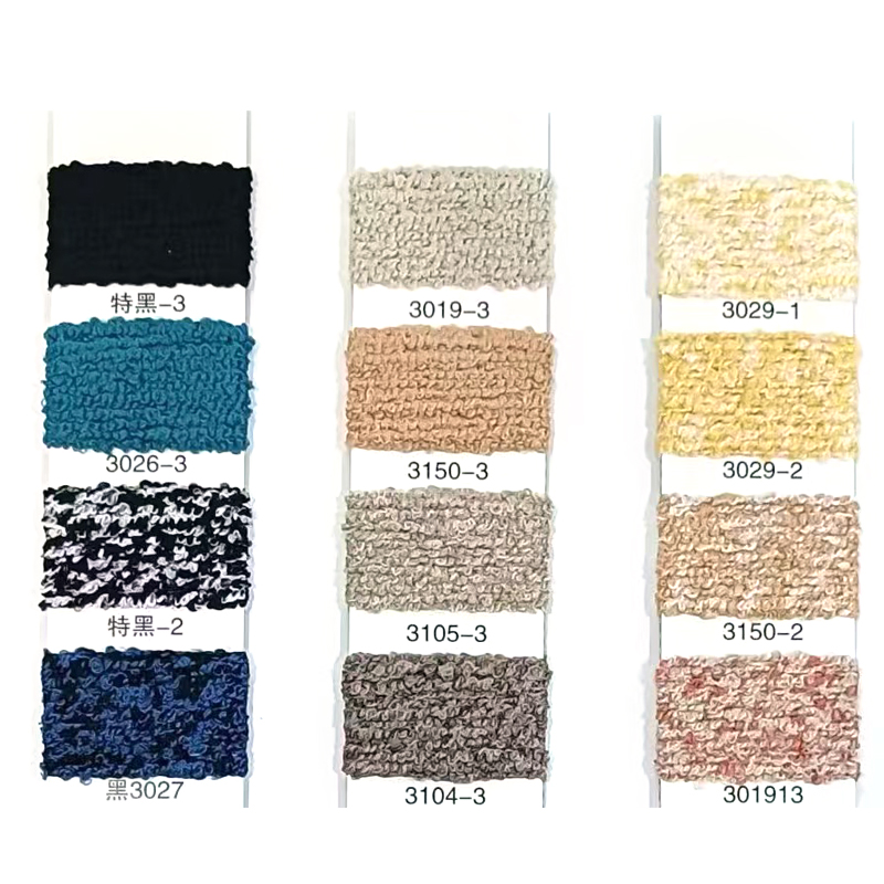 특수 원사 특수 원사