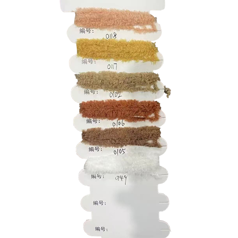 모방 밍크 원사